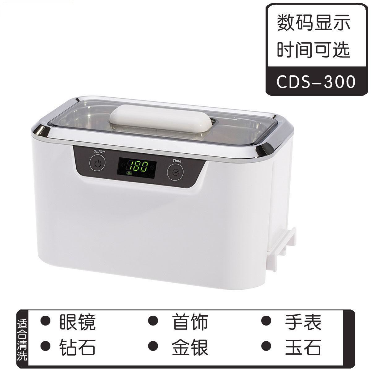 超聲波清洗機如何設置頻率、功率等參數(shù)？