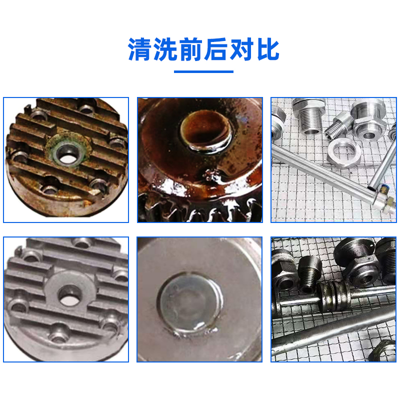 為什么工業(yè)產(chǎn)品要用超聲波清洗？